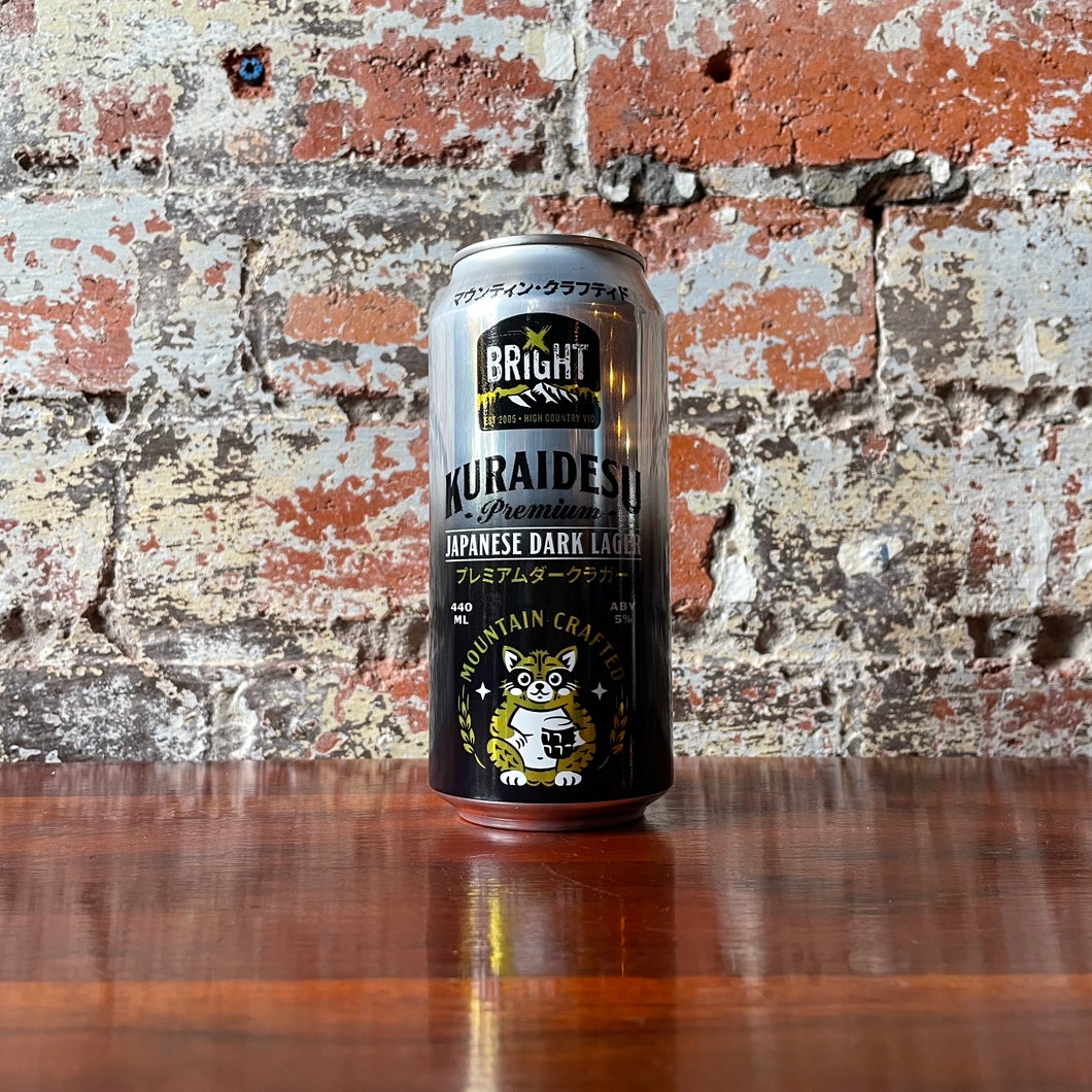 Bright Kuraidesu Japanese Dark Lager