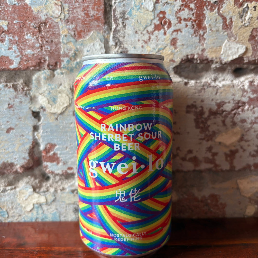 Gweilo Rainbow Sherbet Sour