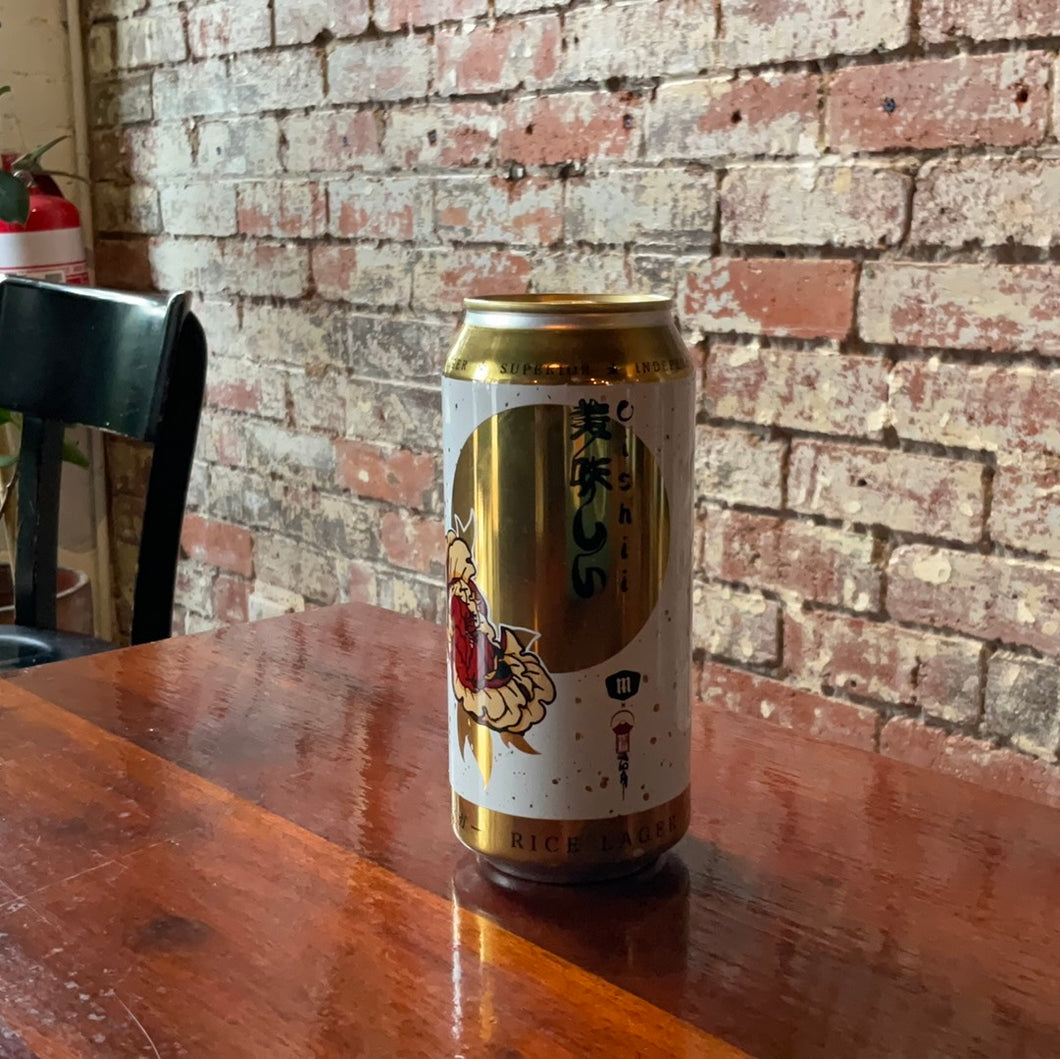 The Mill Brewery Oishii Rice Lager
