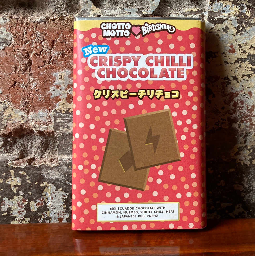 BirdSnake X Chotto Motto Crispy Chilli Craft Chocolate