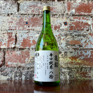 2020 Kirei Shuzō 'Karakuchi 80'  Sake