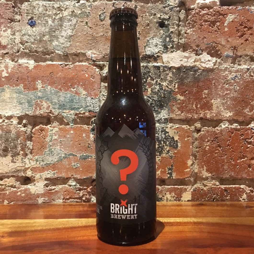 Bright Mystery Beer