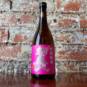 2017 Miyako-Bijin 'Pink Label' Sake