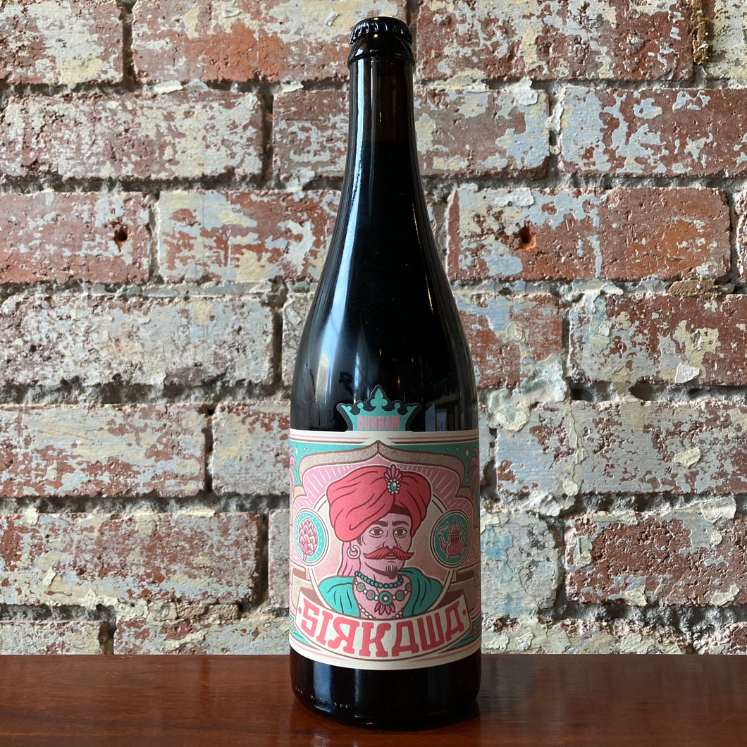 Brasserie Dunham Sirkawa La Piragua (Imp Stout with Coffee)